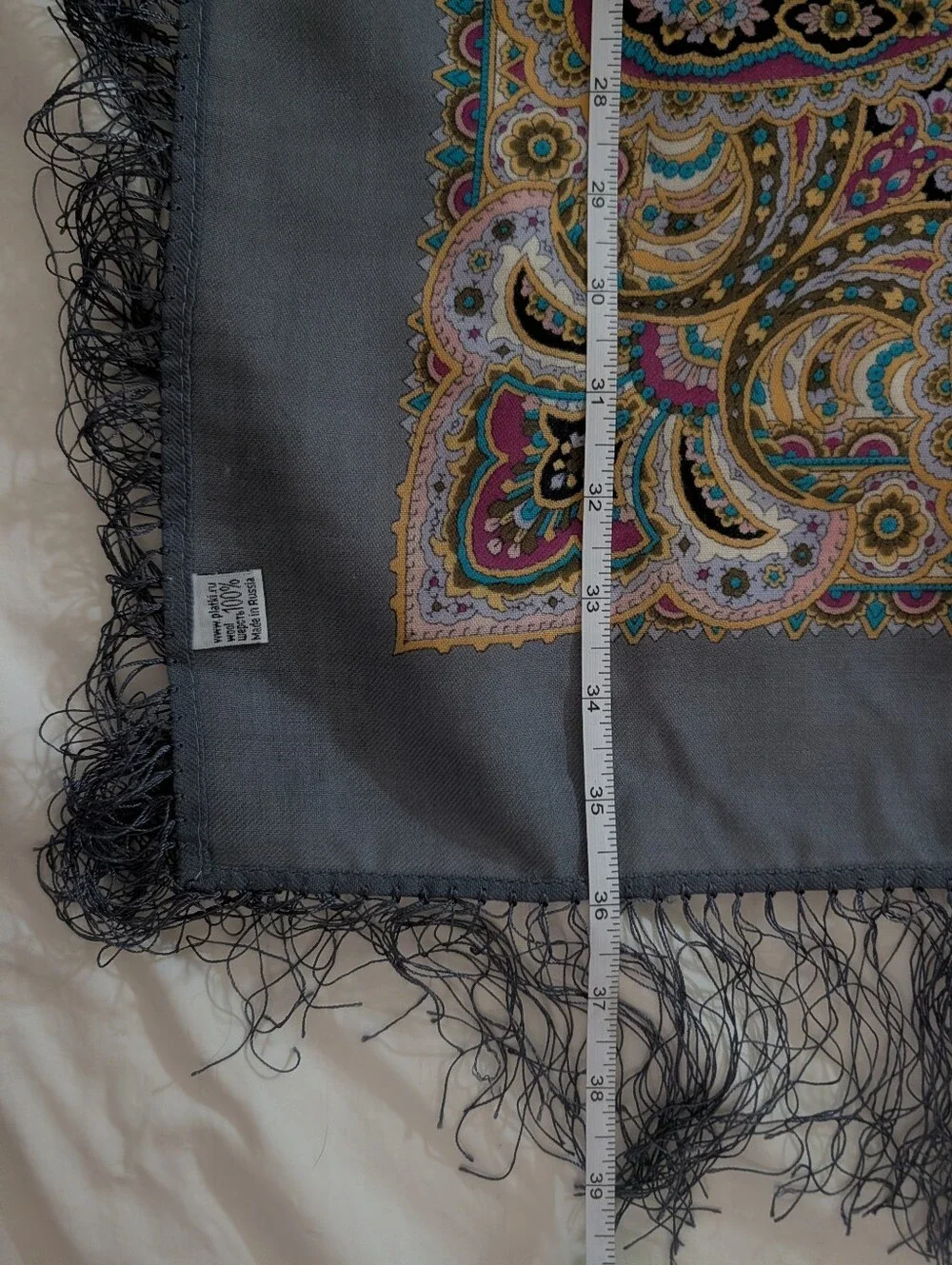 Authentic Pavlovo Posad 100% Wool Shawl 35